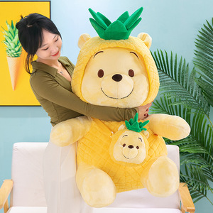 <span class=keywords><strong>Tiktok</strong></span> el mismo Oso de piña muñeca de peluche de juguete de alta calidad lindo suave famoso Oso de dibujos animados juguetes de peluche para niños niñas cumpleaños - Product Image 3