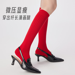 Women's Angora Red Calf <b>Socks</b> Compression Class 1 Cotton Slouch <b>Socks</b> Autumn <b>Winter</b> Regular Casual <b>Socks</b> - Product Image 2