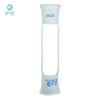 Huke Laboratoire Verrerie Borosilicate Haute Réduction Adaptateurs