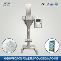 Machine de remplissage semi-automatique rotative pour poudre, pour emballage en verre et sachets, en acier inoxydable 304, haute précision, pour poudre protéinée