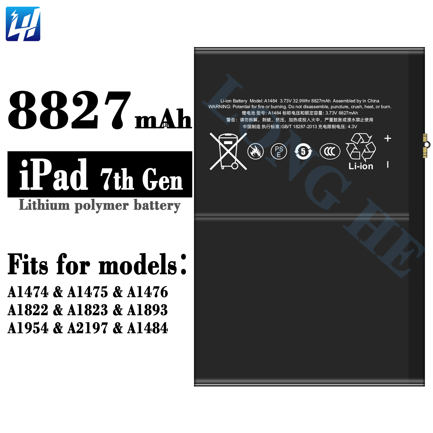 ipad7