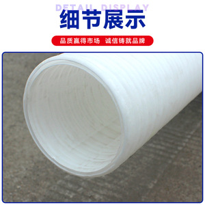 Kangshun Hdpe Double Wall Corrugated Pipe For Farm Irrigation Drainage Subsurface Use - Product Image 2