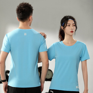 เสื้อยืดกีฬาแบบยูนิเซ็กซ์ ผ้าโพลีเอสเตอร์บาง แห้งเร็ว สำหรับทำงานและเรียน ขายส่ง เสื้อถักฤดูร้อนสำหรับผู้ชาย โพลีเอสเตอร์ 100% คอกลม แขนสั้น - Product Image 3
