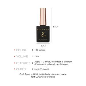 JTING - Suministros para Salón de Uñas, Venta al por Mayor, Juego de Esmalte de Uñas en Gel UV LED, 120 Colores, Marca Privada OEM, Botella Personalizada, Nuevo Diseño, Muestra Gratuita - Product Image 2