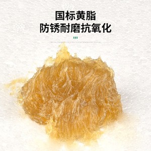 จาระบีเครื่องจักรก่อสร้าง บาอเลียน สำหรับรถขุด NLGI 2 ทนความร้อนสูง ทนการสึกหรอ น้ำมันหล่อลื่นอุตสาหกรรม - Product Image 4
