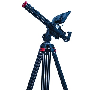 Skyfun AR gatling jeu de tir pour les enfants dans le parc d'attractions - Product Image 1