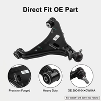 Bras de suspension inférieur pour GWM Tank 500 Tank 400 2904104XGW04A, bras inférieur avant robuste et résistant à la corrosion