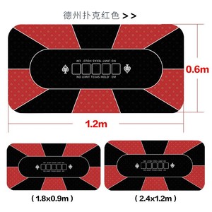 Tapete Antideslizante Moderno de Lujo Ligero para <span class=keywords><strong>Spider</strong></span> Solitaire y Texas Hold'em, Bordes Reforzados en los Cuatro Lados, Ecológico y Duradero - Product Image 4