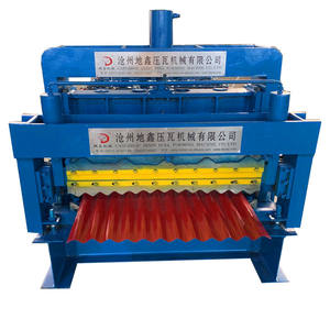 Ibr macchina per la produzione di lamiere per tetto in ferro - Product Image 1