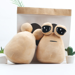 Jouets en peluche personnalisés mignons, peluche de compagnie extraterrestre pour enfants et adultes, cadeau amusant pour les enfants - Product Image 3