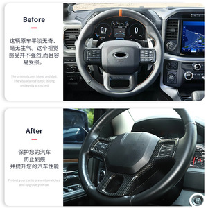 Carbon Fiber <b>Control</b> Panel Cover For JL JLU Gladiator JT 2018-2025 Cup <b>Holder</b> Frame Dash Trim Decorative Car Interior Parts - Product Image 4