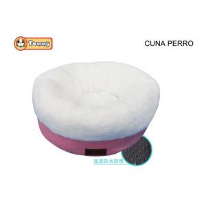 Cuccia per cani Yommy 55x55x27cm in peluche impermeabile con fondo antiscivolo - Product Image 3