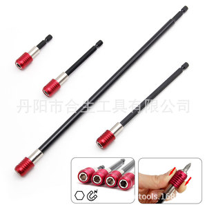 Tige d'extension hexagonale Mr Drill 300 mm, oxyde noir, outil de tournevis industriel avec embout interchangeable à dégagement rapide - Product Image 6