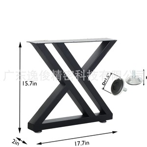 Support de table YIJUN, pieds croisés, 17,7 po x 15,7 po, noir, robuste, moderne, pour table basse - Product Image 1