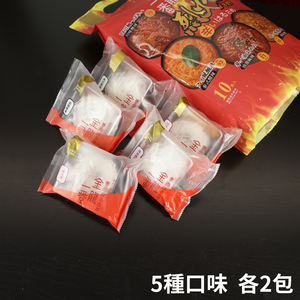 Nouilles de vermicelles végétariennes épicées séchées de qualité supérieure, faibles en calories, en sachet de cellophane, assortiment, durée de conservation de 1 an - Product Image 3