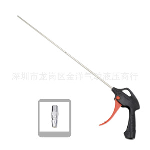 เครื่องเป่าลม Weikilong รุ่น WJL-8000-8 แบบมีสาย หัวเป่าลมยาว สำหรับทำความสะอาดฝุ่น - Product Image 1