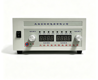 Alimentation électrique CC réglable haute puissance, tension constante, courant constant, affichage numérique, source d'alimentation CC de laboratoire, entrée AC220V