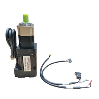 Moteur servo DC intégré de haute précision pour la plantation