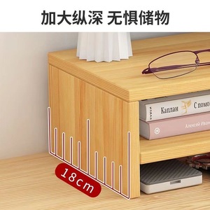 Support de rangement de bureau avec support pour écran, organisateur multifonctionnel pour bureau et espace d'étude, forme rectangulaire, type sur pied - Product Image 5