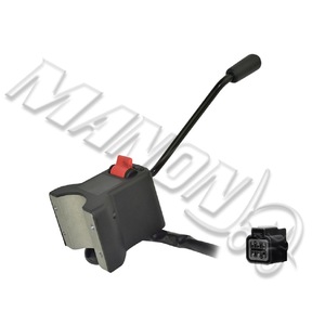 Conjunto de interruptor de engranajes para montacargas Mitsubishi Nichiyo 24300-3813197C4151500 para montacargas contrabalanceados con operación sentado - Product Image 1