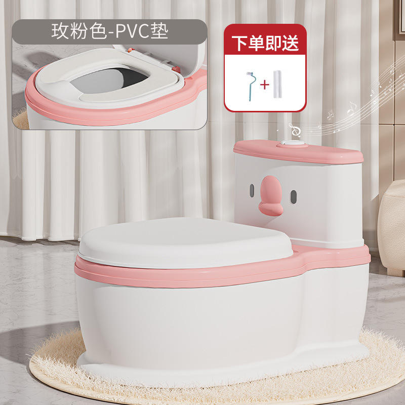 พีวีซีสีขาวสีชมพู