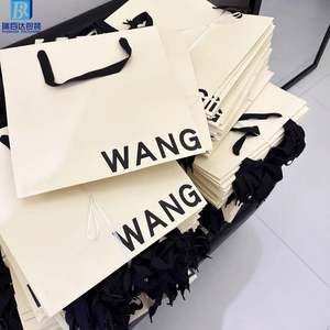 Custom Clothing Shopping <b>Bags</b> <b>Gift</b> Paper <b>Bag</b> Packaging with Handle Luxury <b>Bags</b> for Wedding/jewelry/cosmetic - Product Image 1