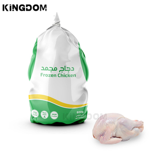 Printed <strong>Roasted</strong> Frozen Meat <strong>Turkey</strong> Bird Duck Goose Whole Chicken Shrink Plastic Packaging <strong>Bags</strong> - Product Image 6