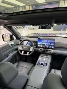 BYD Bao Tai 7 PHEV SUV 5-seater >700km Electric Range 4WD Blade Battery 150-200kW Motor <b>Fast</b>-<b>charging</b> 50-70kWh 190km/h - Product Image 2