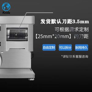 Machine à trancher la viande commerciale 2024, hachoir à viande à vendre, meilleur petit hachoir à viande - Product Image 4