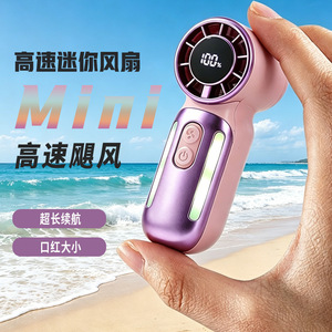 Mini ventilateur portable avec écran numérique, moteur DC 5W, alimenté par batterie, ventilateur de refroidissement portatif pour usage extérieur - Product Image 1