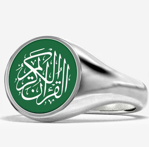 تخصيص 316l من الفولاذ المقاوم للصدأ خاتم إسلامي الله محمد صوفي حلقة إسلامية مخصصة عالية الجودة - Product Image 3