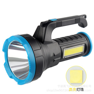 ไฟฉาย LED แบบ COB 12w ไฟฉุกเฉินกลางแจ้งแบบชาร์จไฟได้พร้อมด้ามจับความสว่างสูง - Product Image 1