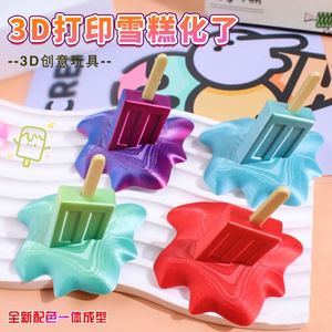 Escultura de Helado Impresa en 3D Personalizable, Macaron, Donut, Helado, para Decoración de Hogar, Oficina, Club - Product Image 2