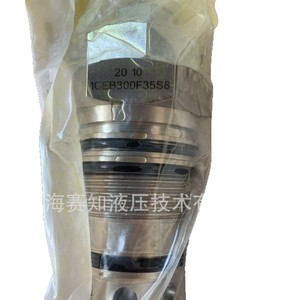 Bombas Hidráulicas Originales Eaton Vickers Modelo 406AA00034A 1CEB300F35S8 1CEB300-F-35S8 Directamente de EE. UU. - Product Image 1