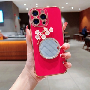 Para iPhone 11/12 Pro/13 <span class=keywords><strong>Mini</strong></span>/14 Plus Mirror Flower Funda a prueba de golpes Funda blanda, Funda para teléfono móvil para Google <span class=keywords><strong>Pixel</strong></span> <span class=keywords><strong>7A</strong></span> - Product Image 1