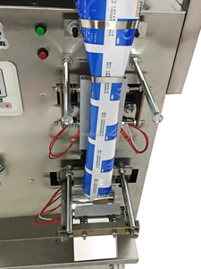 2-200g voll automatische Mandeln, Melonensamen-Verpackungs maschine - Product Image 5