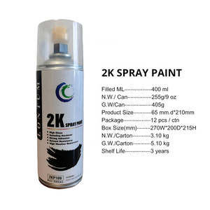 2k मोटर वाहन स्प्रे पेंट कार पेंट मोटरसाइकिल 2k पेंट एरोसोल डिब्बे - Product Image 4