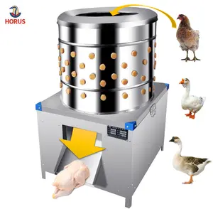 Hühner zupfer Maschine Feder automatische Hühner zupf maschine Geflügel zupfer
