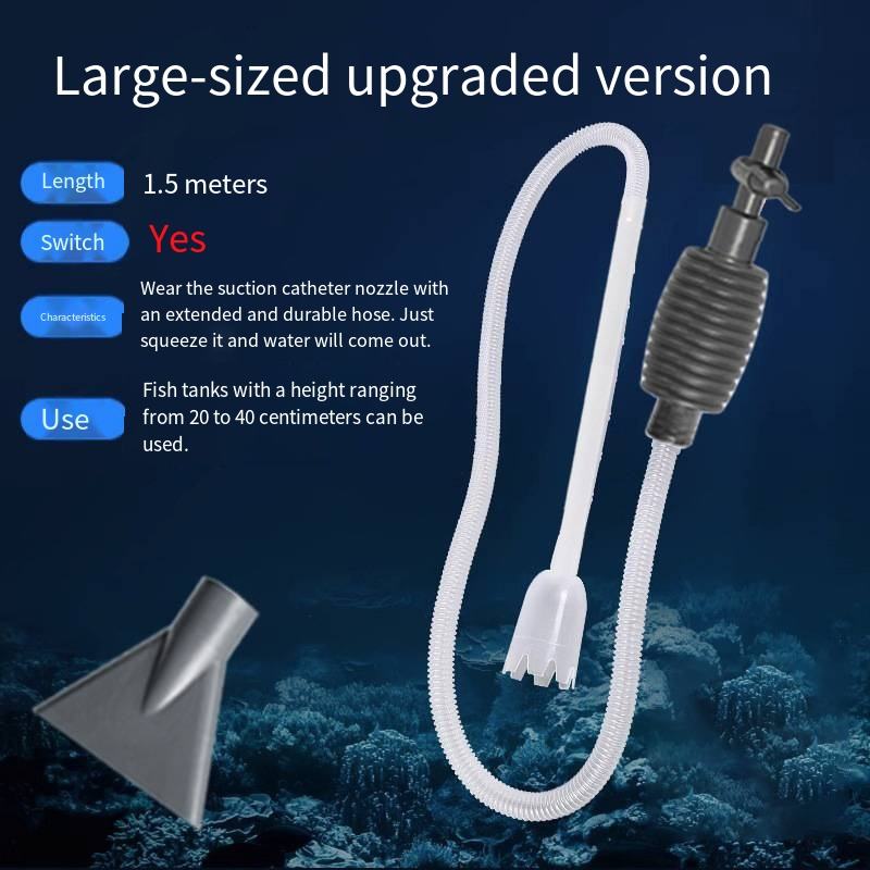 Grey 1.5M B1 water changer + duck beak head