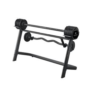 Wholesale Floriey Adjustable <b>Barbell</b> Set 36.2KG/80LB Custom <b>with</b> Fixed Straight Curl Aluminium & Steel Black - Product Image 1