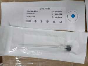 Jarum Spinal Quincke Tip Medis Sekali Pakai 22G Jarum Pungsi Spinal Untuk Anestesi - Product Image 4