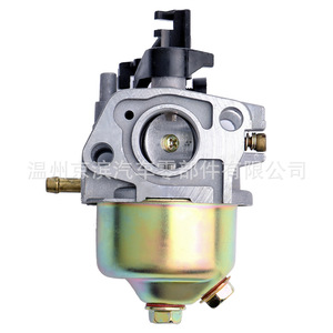 Carburateur mécanique à piston à aspiration plate Mtd 951-10862 pour souffleuse à neige, type pour pièces de moteur à essence - Product Image 3
