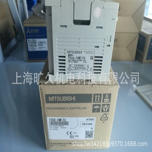 Contrôleur programmable Mitsubishi Electric FX3GE-24MR/ES 24 I/O PLC fabriqué au Japon - Product Image 4
