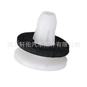 924852H000 <b>Car</b> <b>Interior</b> Trim Clip For Hyundai Elantra Kia Sportage Plastic Fastener Single Piece Replacement Part - Product Image 3