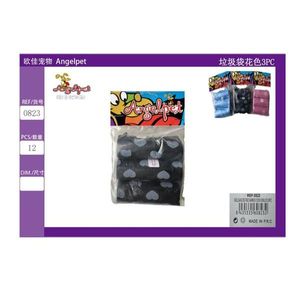 Set di 3 Sacchetti per Rifiuti con Motivi per lo Smaltimento dei Rifiuti degli Animali Domestici - Product Image 2