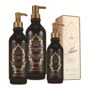 Purc — shampoing à la kératine brésilienne, gel pour cheveux, avec logo personnalisé, à base de kératine - Product Image 1