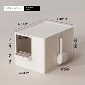 Midai Dabie 20L Dual-Purpose-Katzen toilette aus Kunststoff mit offenem Verschluss und hohem Spritz schutz für dicke Katzen" - Product Image 1