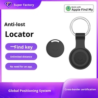 Mini traceur GPS intelligent B2B en gros, fabriqué en usine, compatible avec le réseau Find My, dispositif anti-perte pour animaux de compagnie, enfants, personnes âgées, sécurité