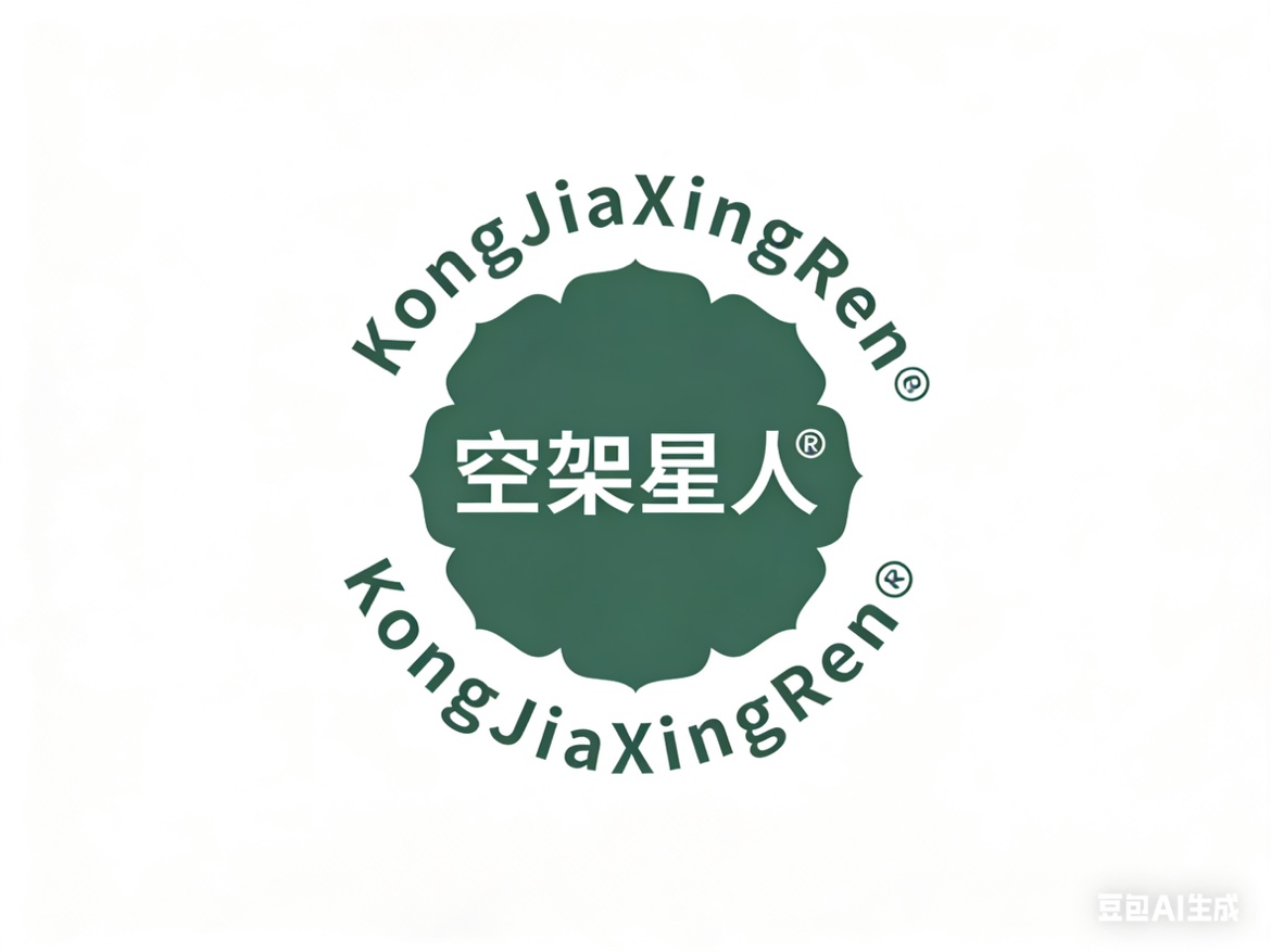 Jinan Jingqi Internet of Things Technology Co., Ltd. logo