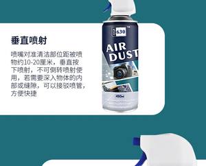 Plumero de aire comprimido de alta presión para limpieza de teclado de ordenador, Limpiador especial de Gas 630 - Product Image 6